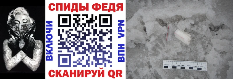 Купить где  Очёр  Amphetamine VHQ 