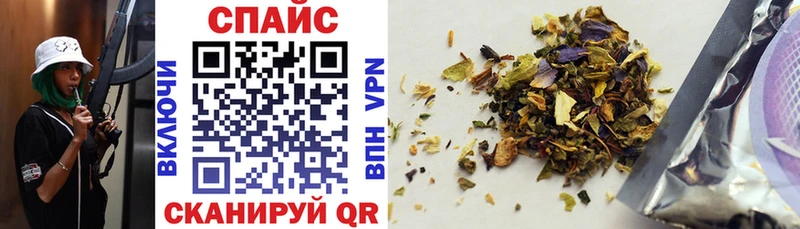 Купить закладки  Очёр  Бутират BDO 