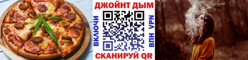 Купить закладки  Очёр  Canna-Cookies марихуана 