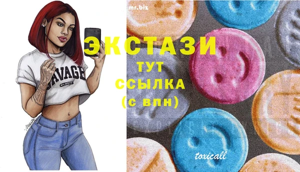 а пвп мука Зеленокумск