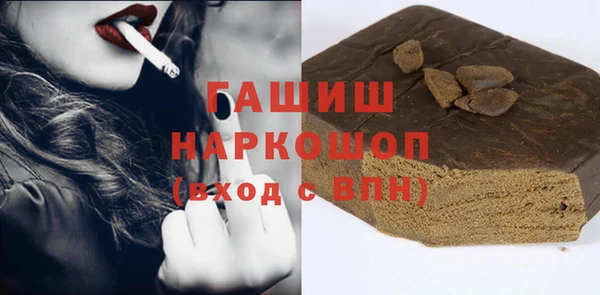 а пвп мука Зеленокумск
