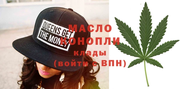 сатива Зерноград