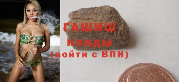 мефедрон мука Тихвин