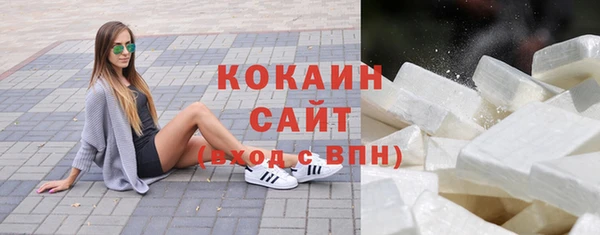 бошки Зеленодольск