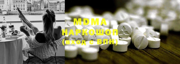 mix Тобольск