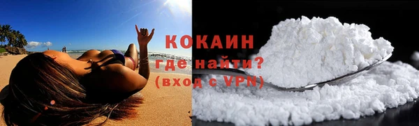 бошки Зеленодольск