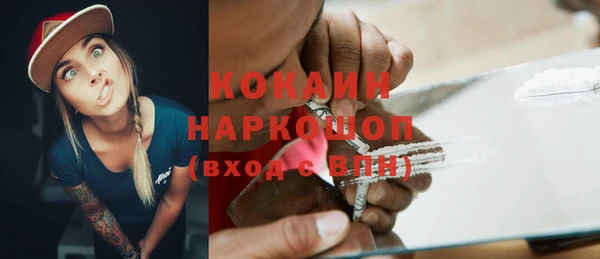 прущие крисы Тихорецк