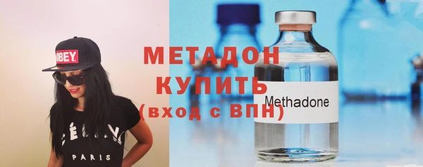 тгк Инта