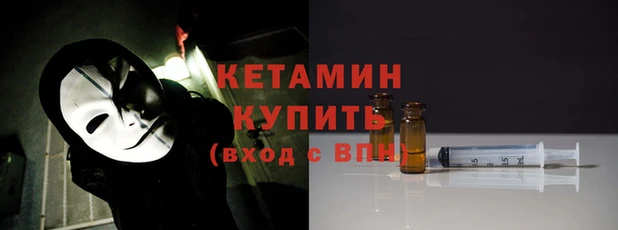 mix Тобольск