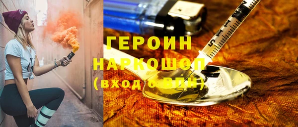 прущие крисы Тихорецк