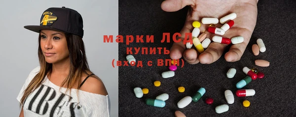 а пвп мука Зеленокумск