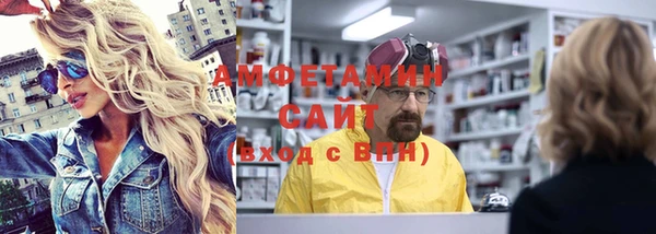 mix Тобольск