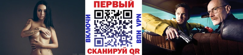 Купить закладки  Очёр  МЕТАМФЕТАМИН Декстрометамфетамин 99.9% 